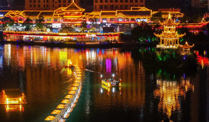 귀주성 동인 여행